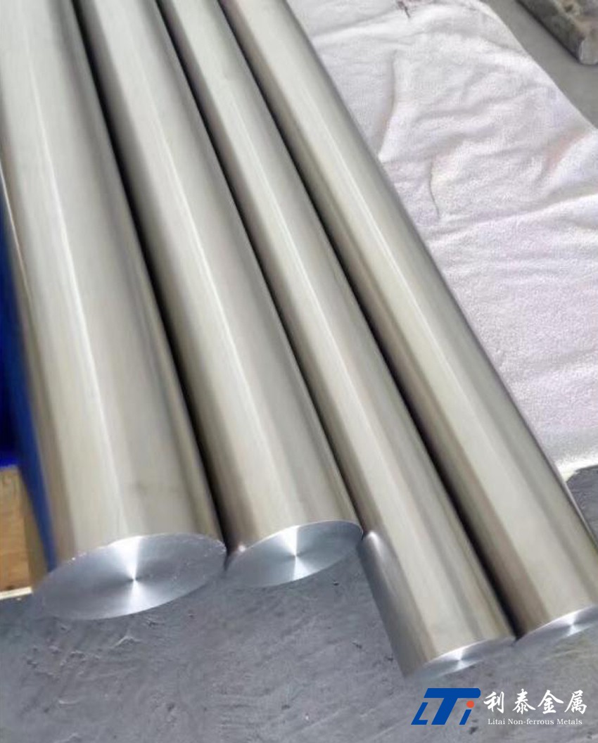 鋯合金棒ZR704、ZR705鋯鈮合金
