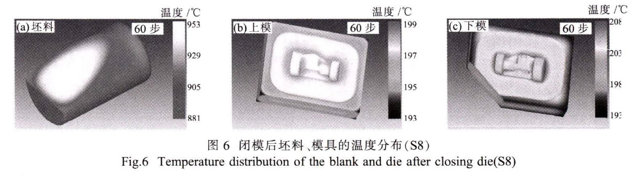 1659190953499058.jpg t6.jpg