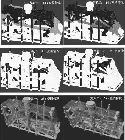 1676428066577811.png 5.png