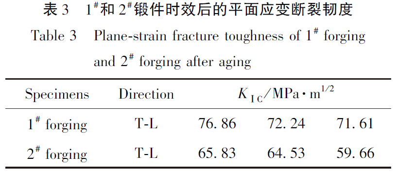 1683452526393870.jpg b3.jpg