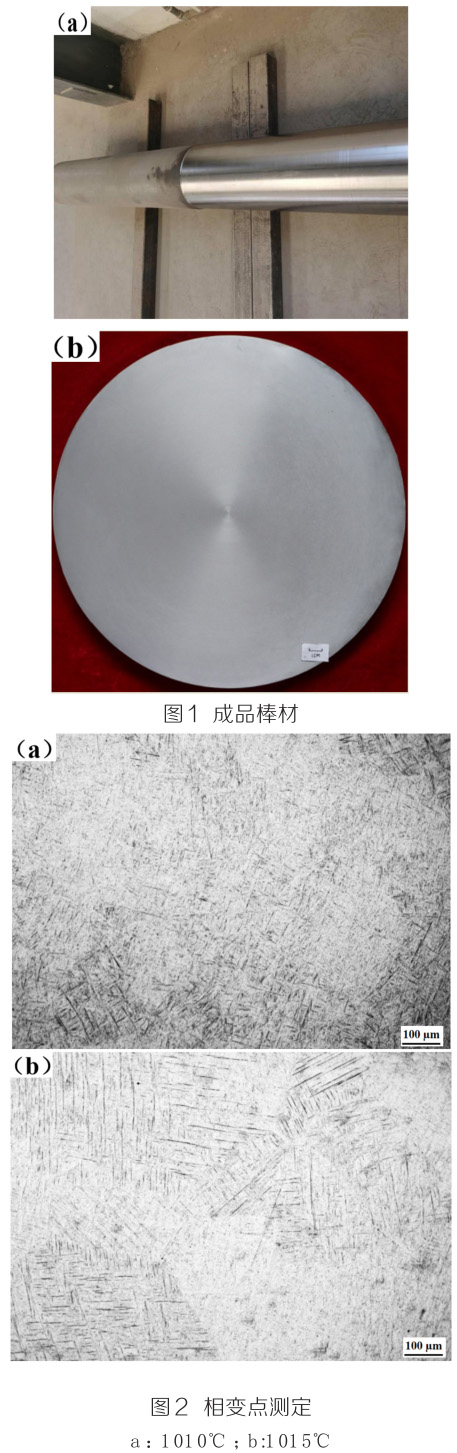 1694470815557861.jpg t1.jpg