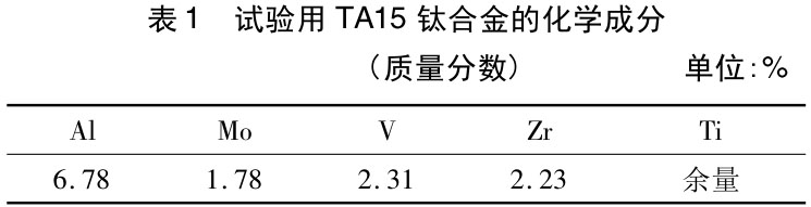 1710817660988325.jpg b1.jpg