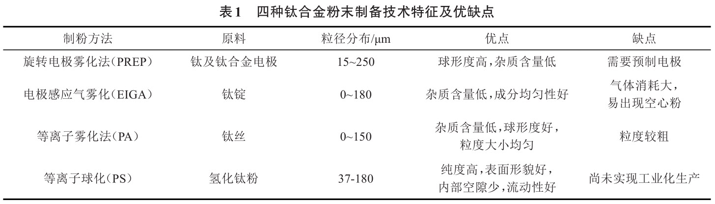 1712481188503832.jpg b1.jpg