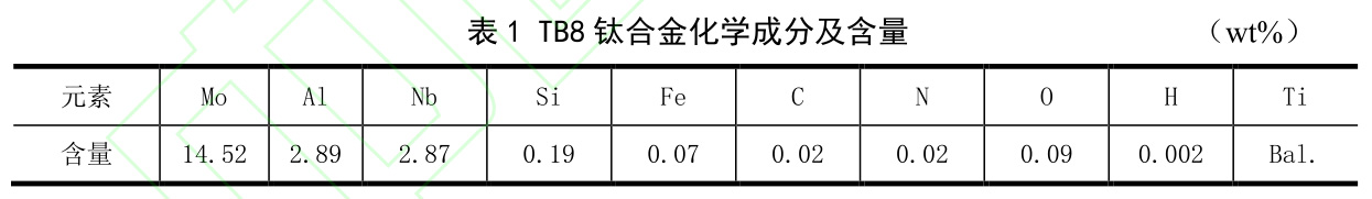 1727319267167438.jpg b1.jpg