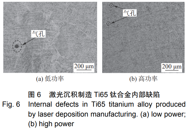 1731120046539840.png 6.png