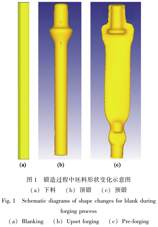 1735183658457925.png 1.png