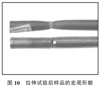 1735285578601352.png 截圖20241227154348.png