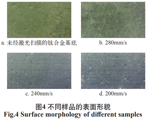 1736068347458589.png 截圖20250105170949.png