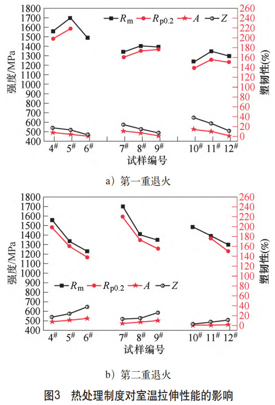 1756386782703072.jpg 未標(biāo)題-2.jpg