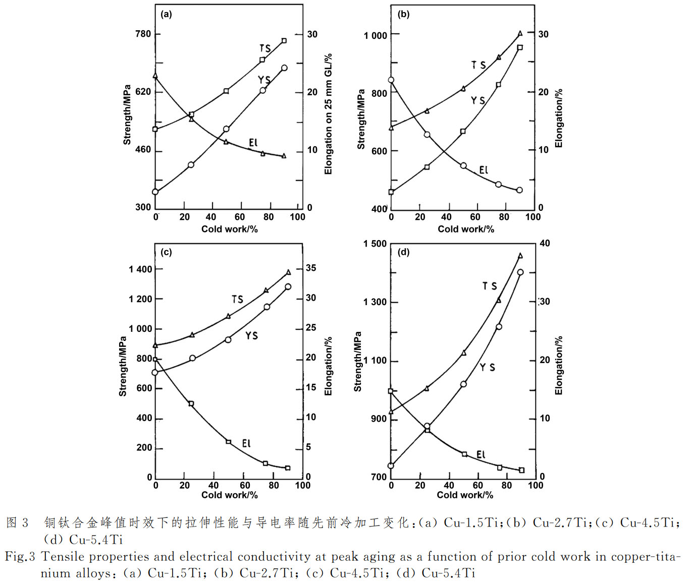 1757645312288636.jpg 未標(biāo)題-4.jpg