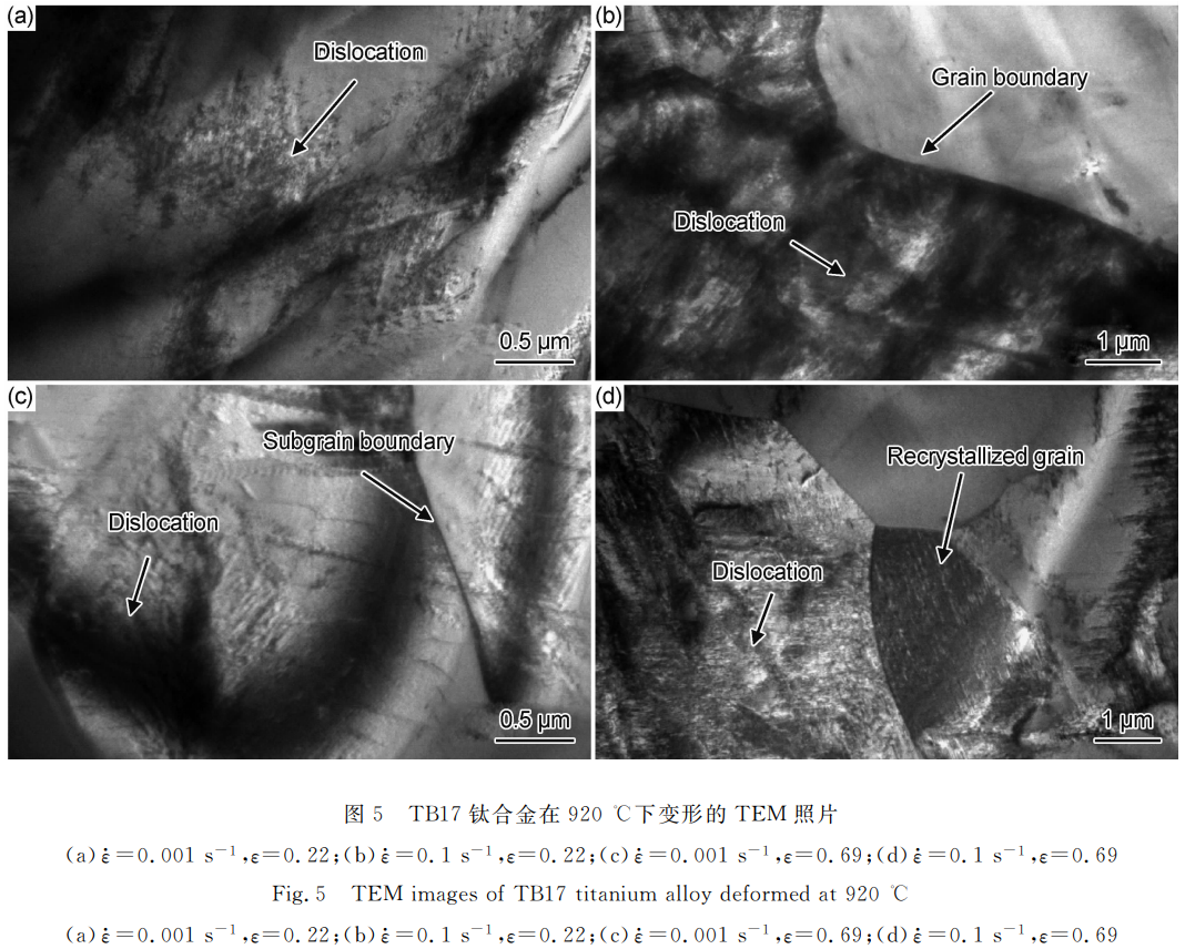 1758625389985937.png 截圖20250923190116.png